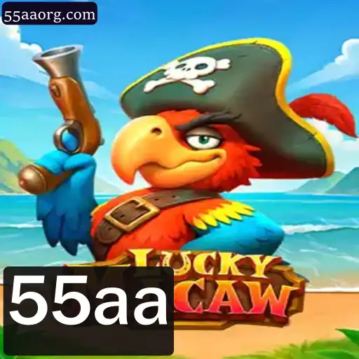 LuckyMacaw: Descubra o Jogo que Está Conquistando o Mundo com a Chave '55aa'